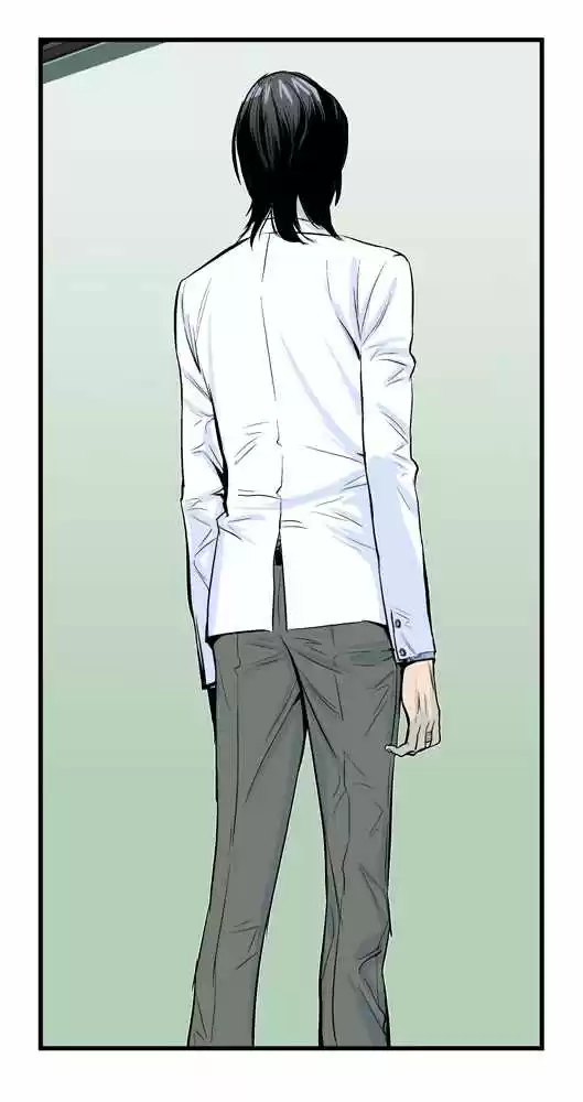Noblesse (2007) - Capítulo 41 - Página 22 - LectorTMOo
