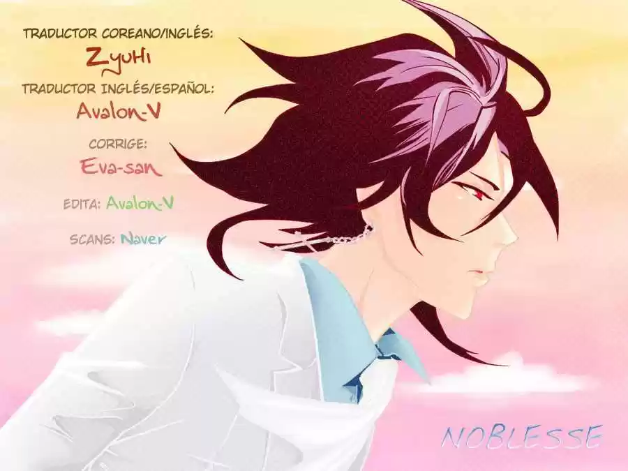 Noblesse (2007) - Capítulo 41 - Página 25 - LectorTMOo