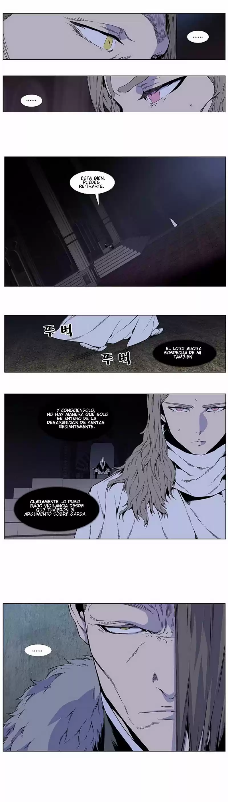 Noblesse (2007) - Capítulo 410 - Página 3 - LectorTMOo