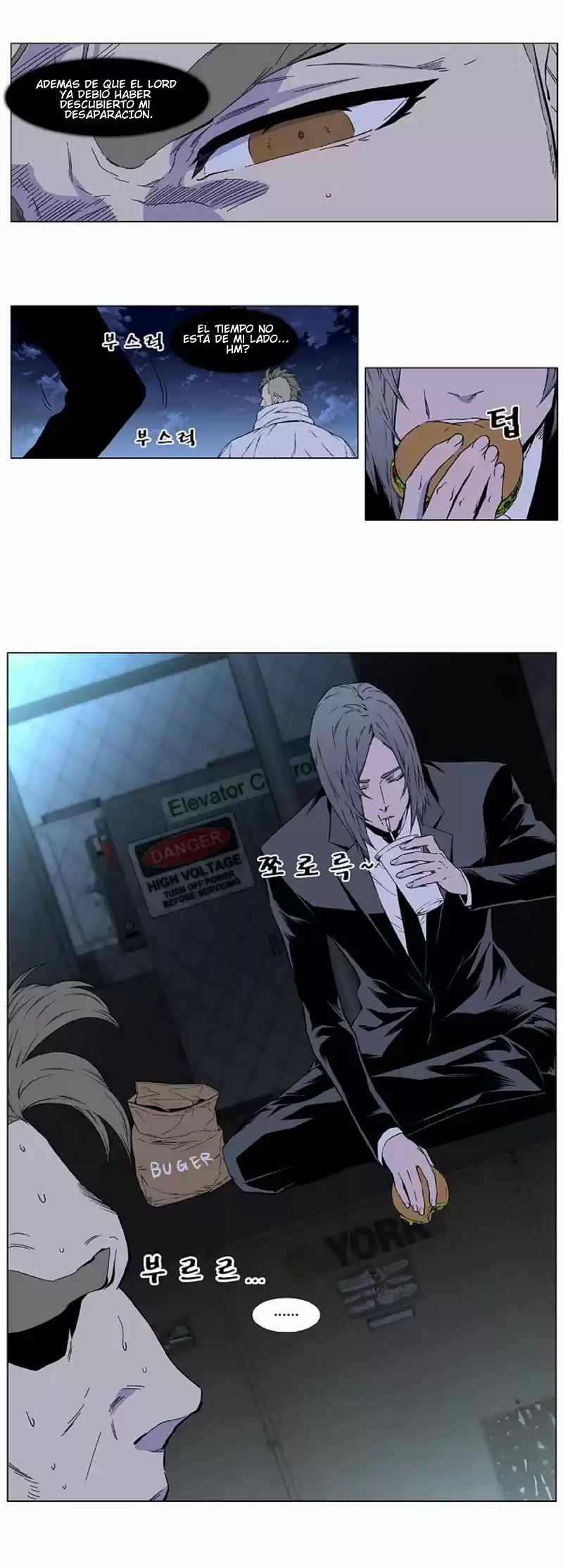 Noblesse (2007) - Capítulo 410 - Página 5 - LectorTMOo