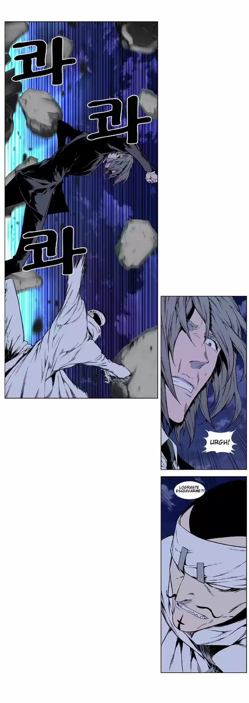Noblesse (2007) - Capítulo 410 - Página 19 - LectorTMOo