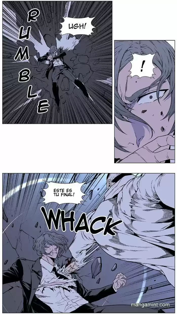 Noblesse (2007) - Capítulo 411 - Página 13 - LectorTMOo