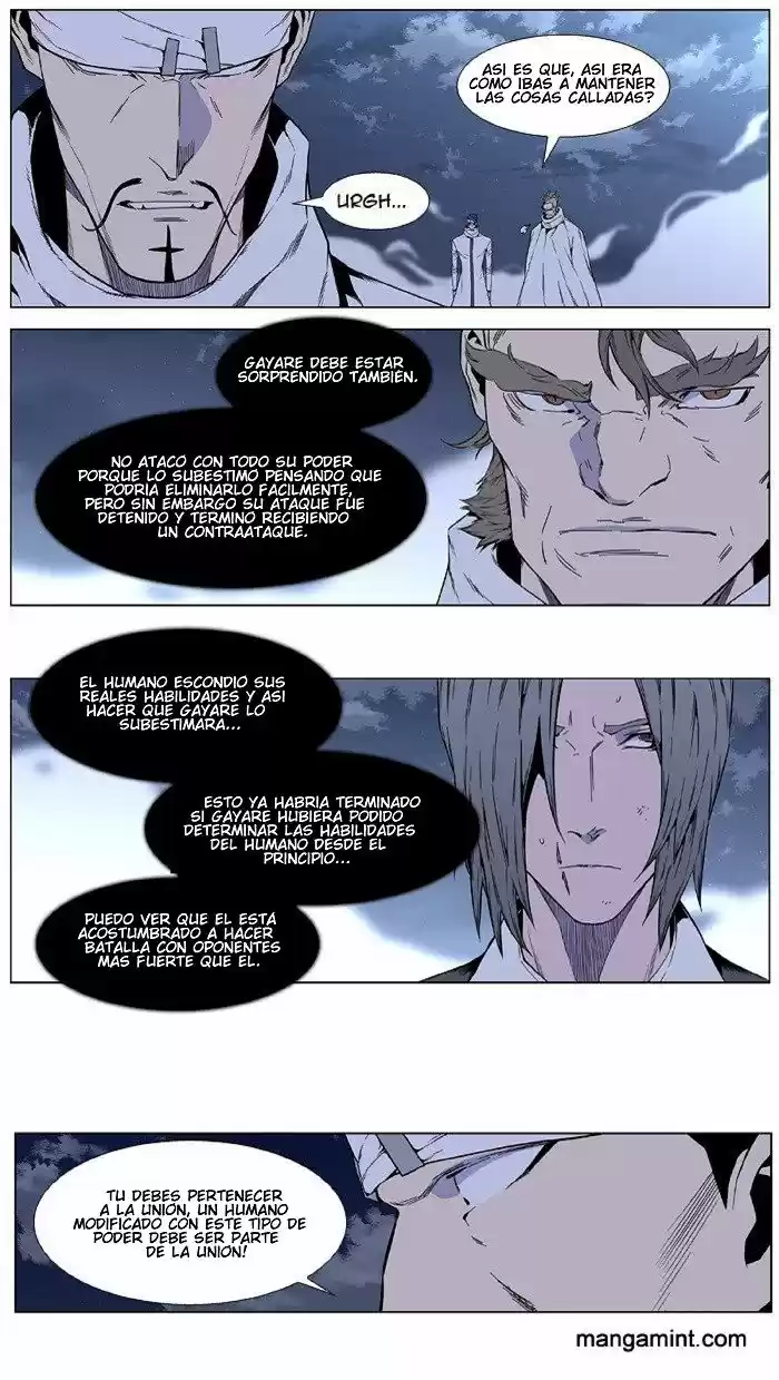Noblesse (2007) - Capítulo 411 - Página 19 - LectorTMOo