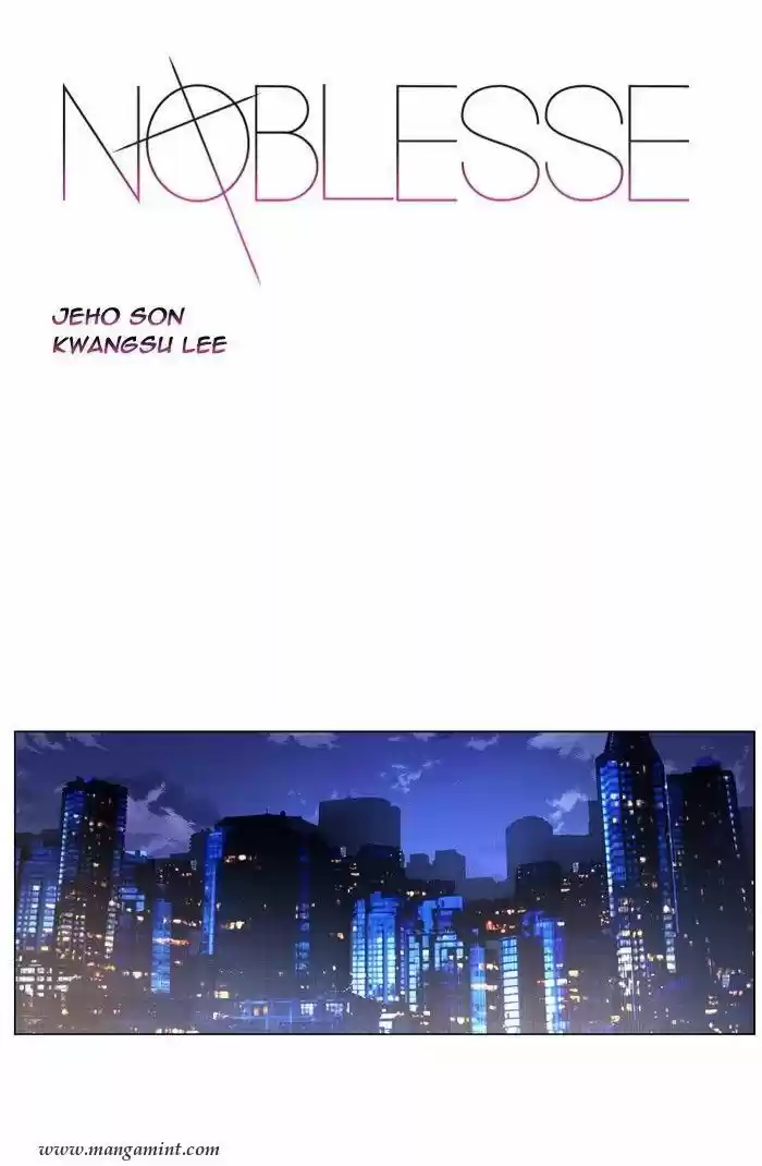 Noblesse (2007) - Capítulo 412 - Página 1 - LectorTMOo