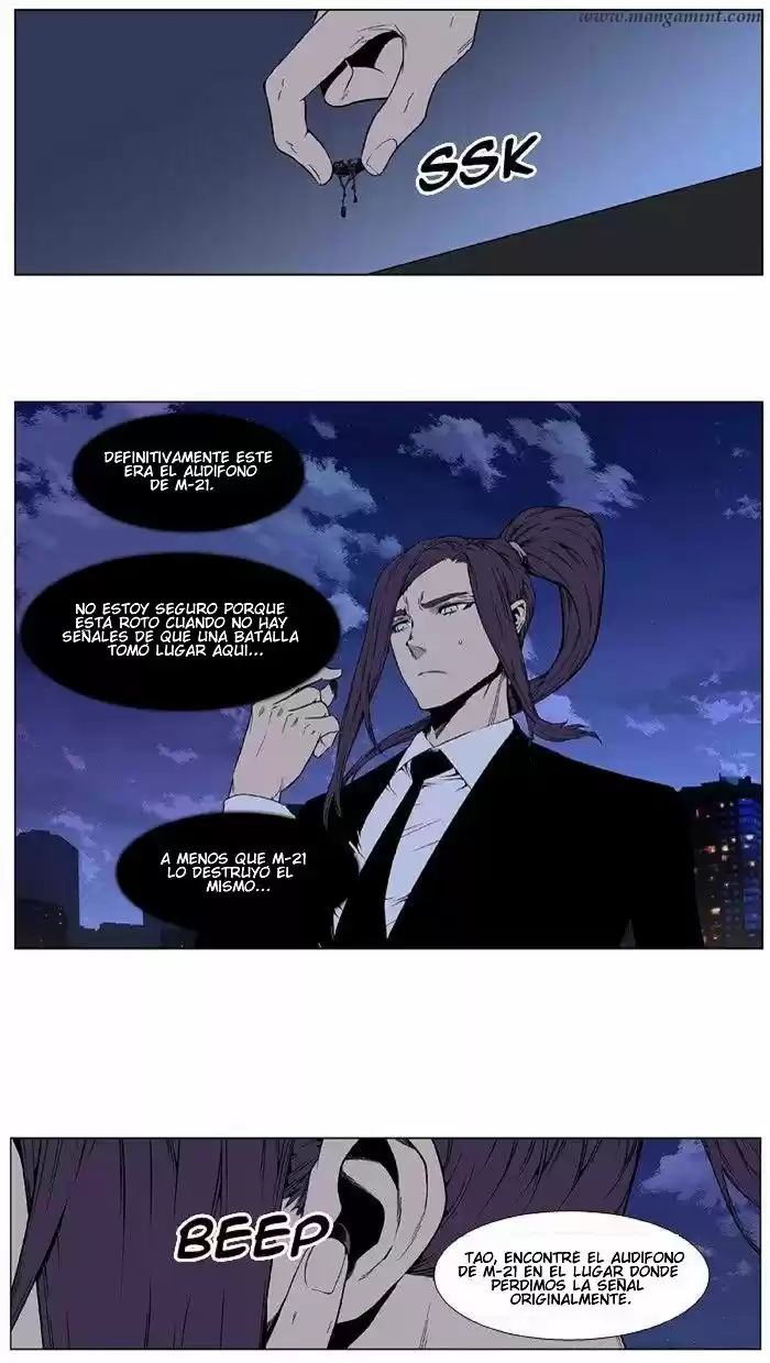 Noblesse (2007) - Capítulo 412 - Página 2 - LectorTMOo