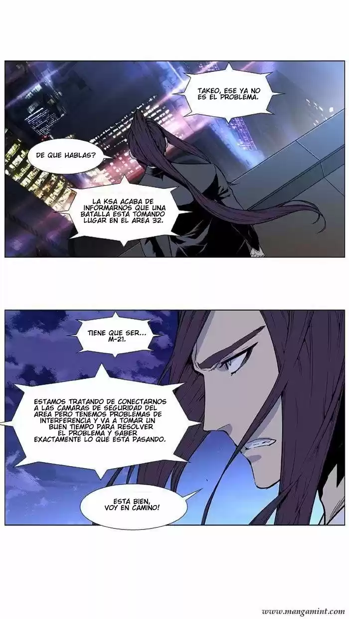 Noblesse (2007) - Capítulo 412 - Página 3 - LectorTMOo
