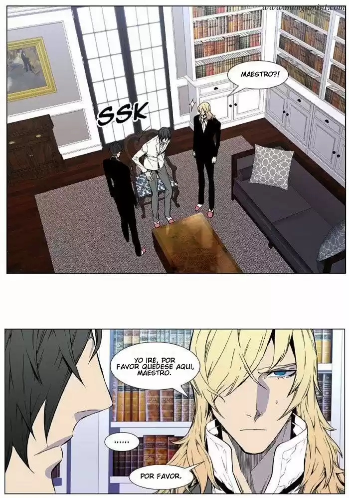 Noblesse (2007) - Capítulo 412 - Página 5 - LectorTMOo