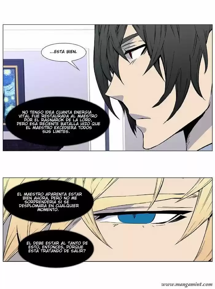 Noblesse (2007) - Capítulo 412 - Página 6 - LectorTMOo