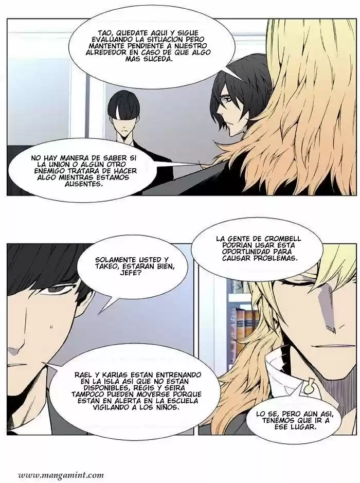 Noblesse (2007) - Capítulo 412 - Página 7 - LectorTMOo