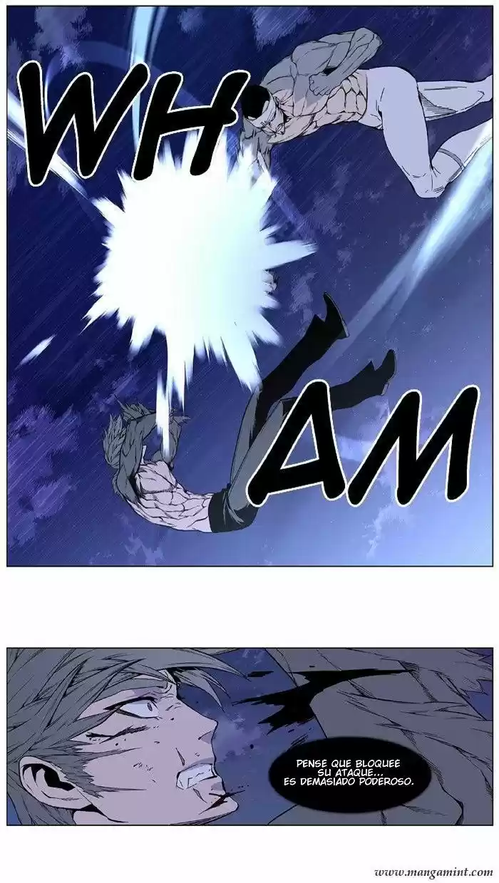 Noblesse (2007) - Capítulo 412 - Página 12 - LectorTMOo