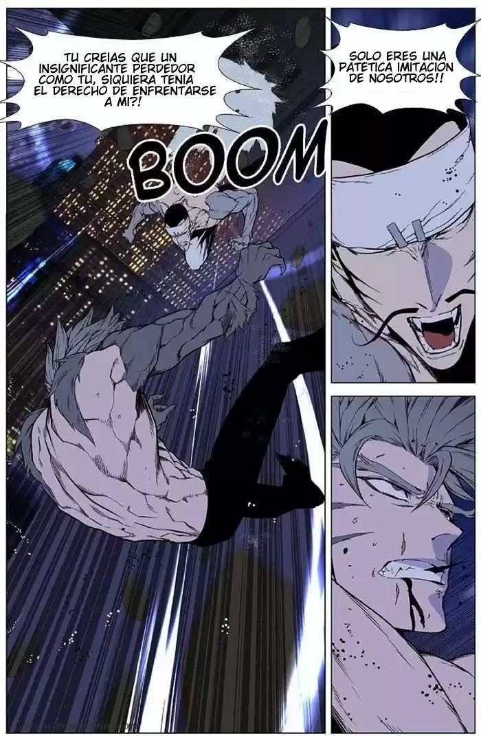 Noblesse (2007) - Capítulo 412 - Página 17 - LectorTMOo