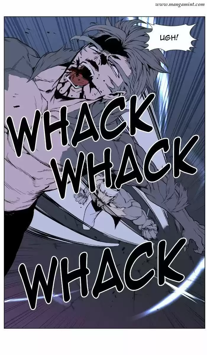 Noblesse (2007) - Capítulo 412 - Página 25 - LectorTMOo