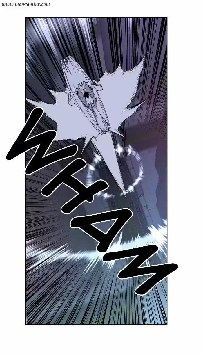 Noblesse (2007) - Capítulo 412 - Página 27 - LectorTMOo