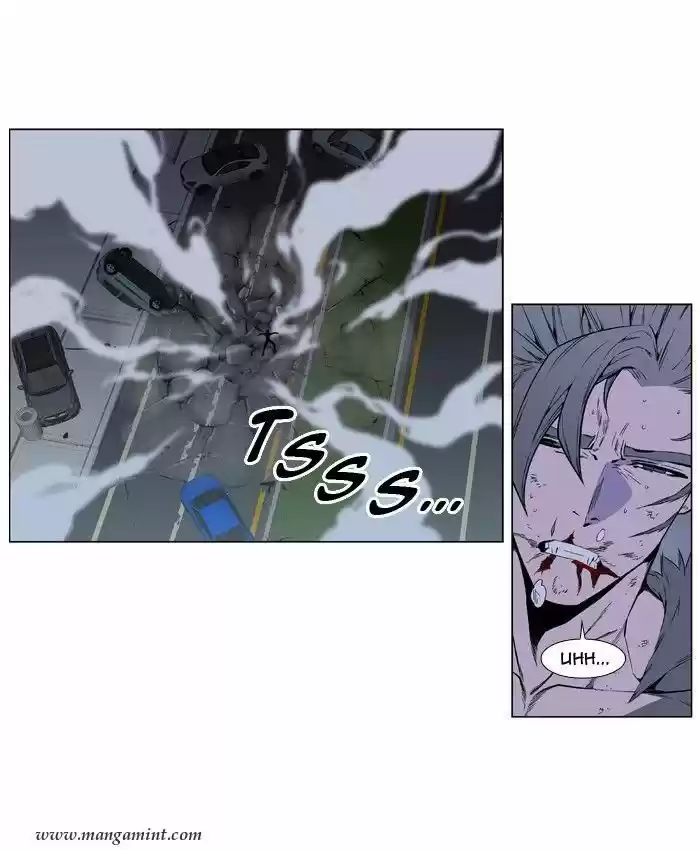 Noblesse (2007) - Capítulo 412 - Página 29 - LectorTMOo