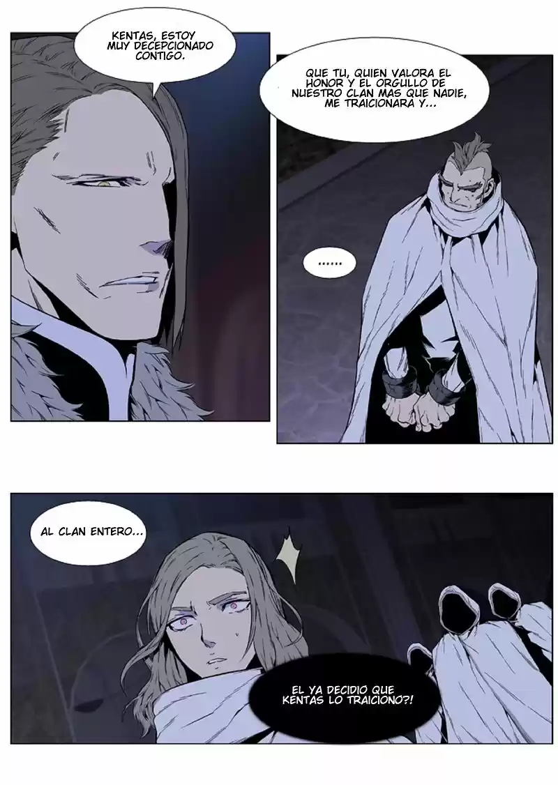 Noblesse (2007) - Capítulo 413 - Página 4 - LectorTMOo