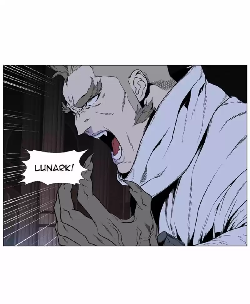 Noblesse (2007) - Capítulo 413 - Página 13 - LectorTMOo