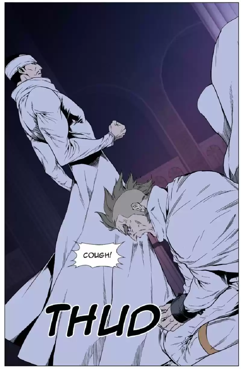 Noblesse (2007) - Capítulo 413 - Página 15 - LectorTMOo