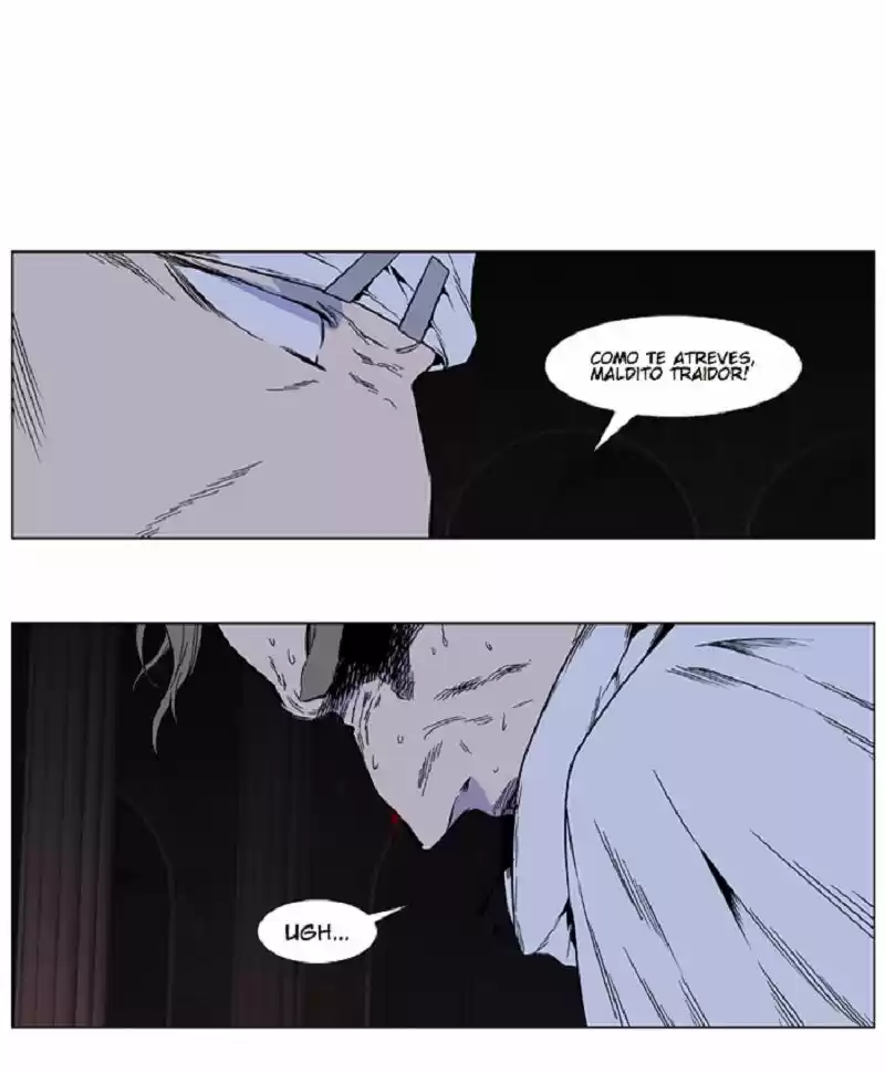 Noblesse (2007) - Capítulo 413 - Página 16 - LectorTMOo