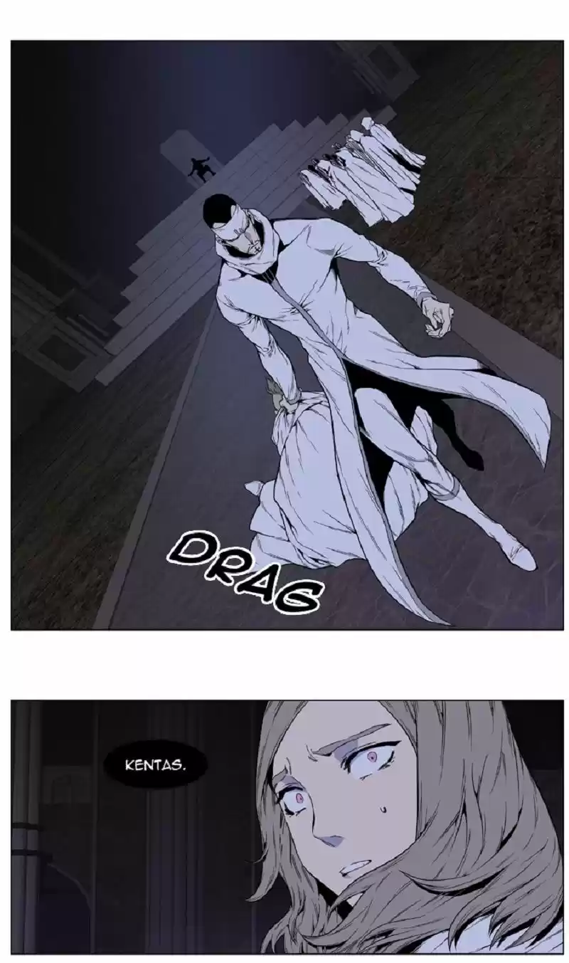 Noblesse (2007) - Capítulo 413 - Página 18 - LectorTMOo