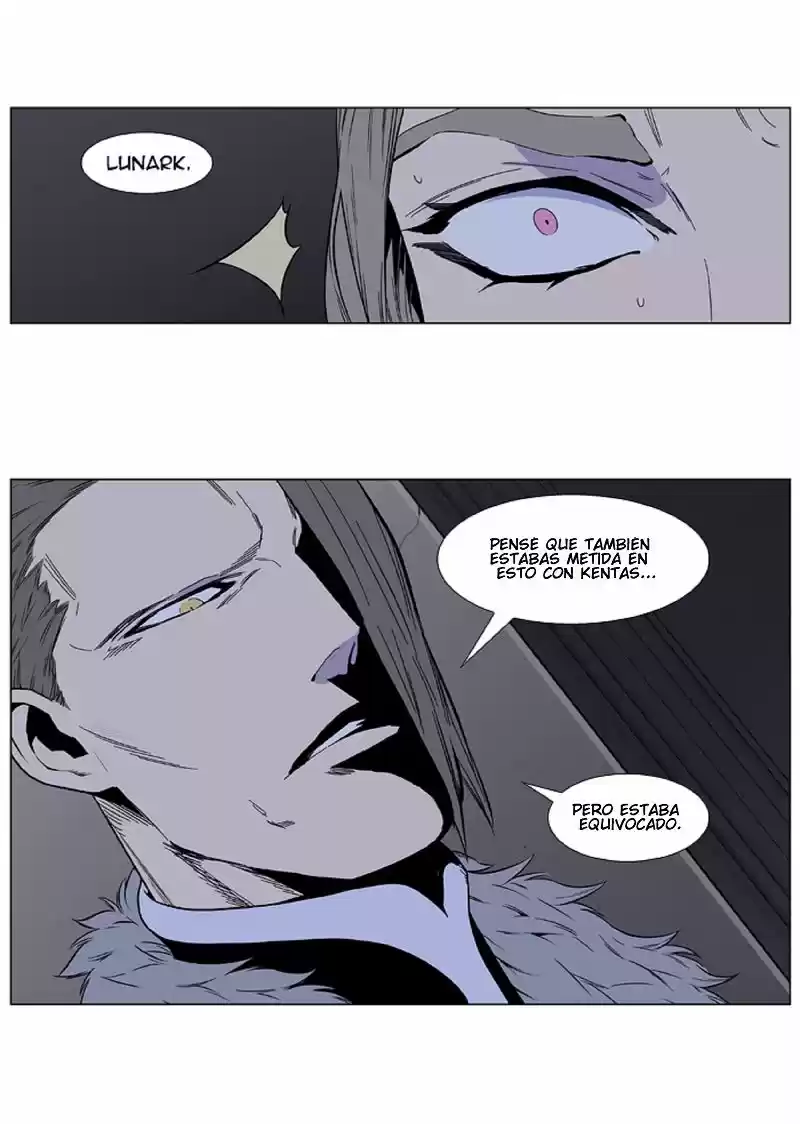 Noblesse (2007) - Capítulo 413 - Página 19 - LectorTMOo