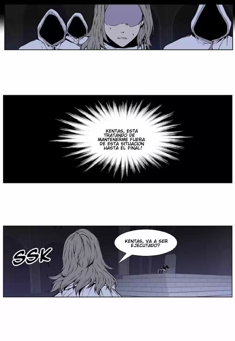 Noblesse (2007) - Capítulo 413 - Página 24 - LectorTMOo