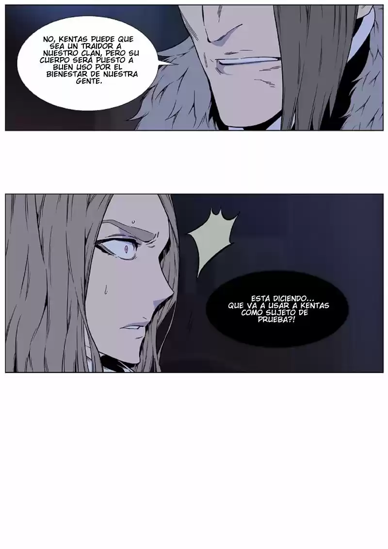 Noblesse (2007) - Capítulo 413 - Página 25 - LectorTMOo