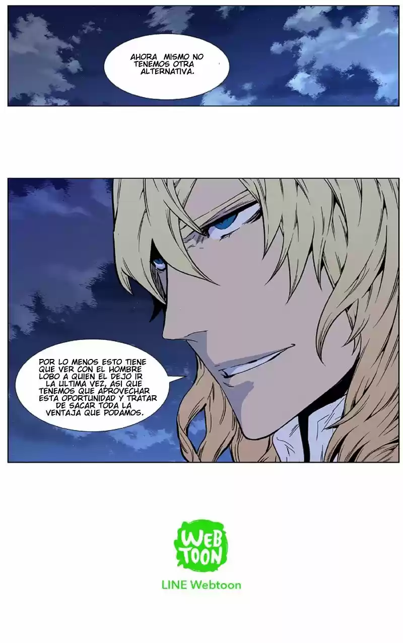 Noblesse (2007) - Capítulo 413 - Página 34 - LectorTMOo