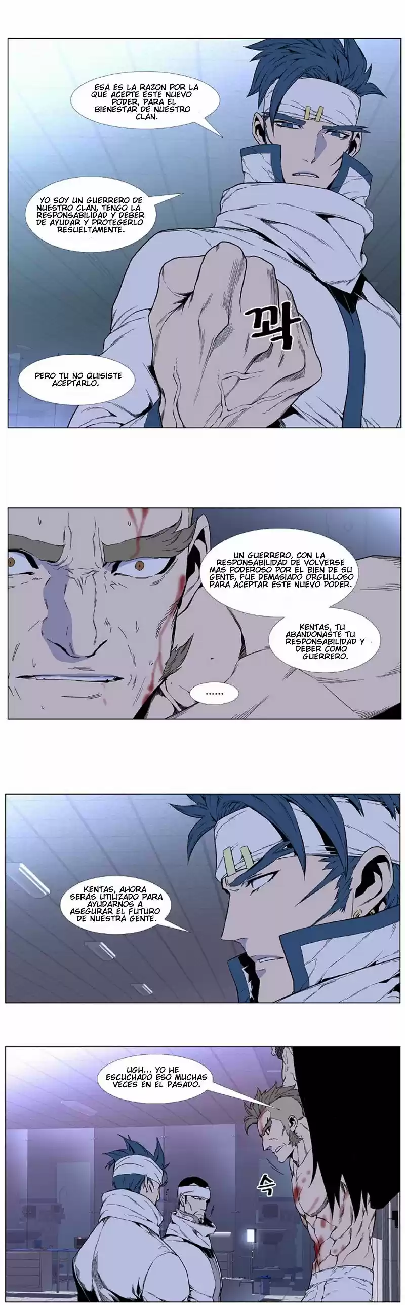 Noblesse (2007) - Capítulo 414 - Página 10 - LectorTMOo