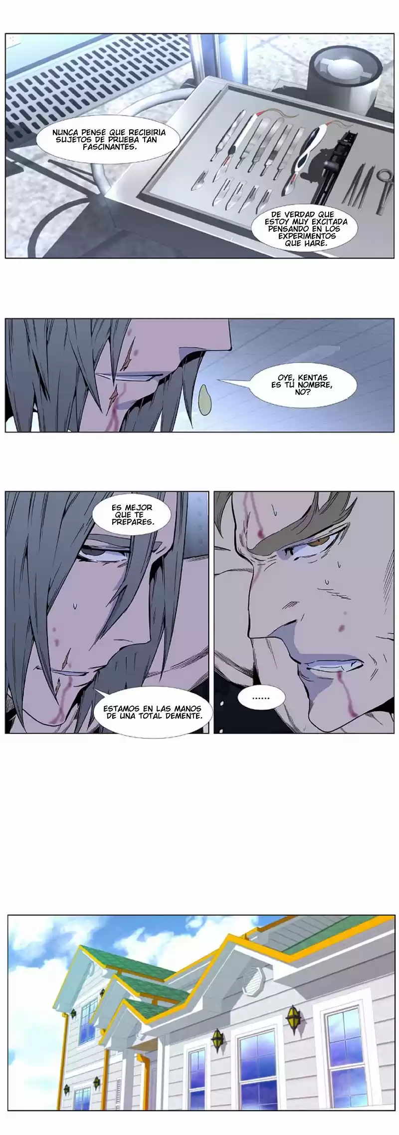 Noblesse (2007) - Capítulo 414 - Página 17 - LectorTMOo