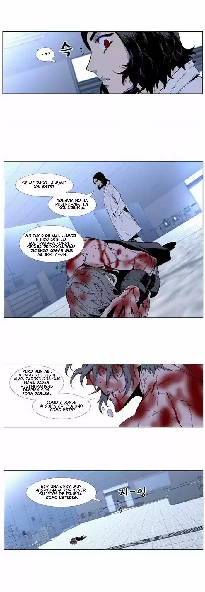 Noblesse (2007) - Capítulo 415 - Página 5 - LectorTMOo