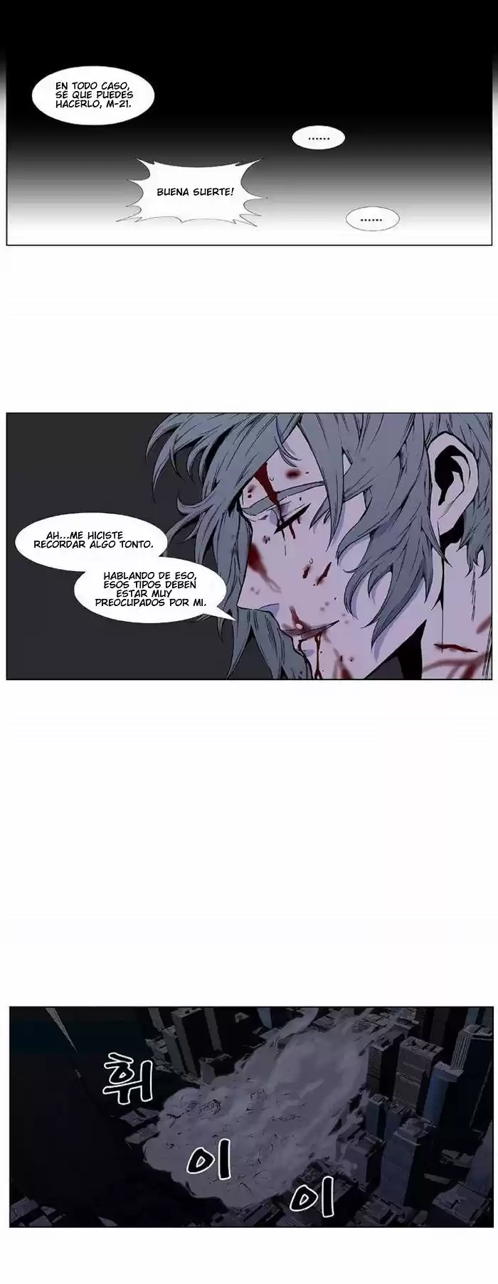 Noblesse (2007) - Capítulo 415 - Página 13 - LectorTMOo