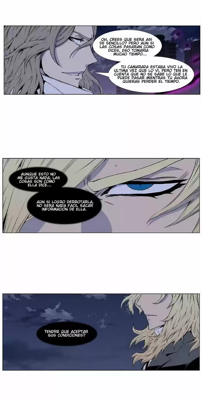 Noblesse (2007) - Capítulo 416 - Página 4 - LectorTMOo