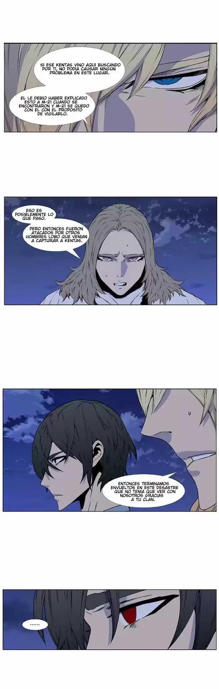 Noblesse (2007) - Capítulo 416 - Página 16 - LectorTMOo