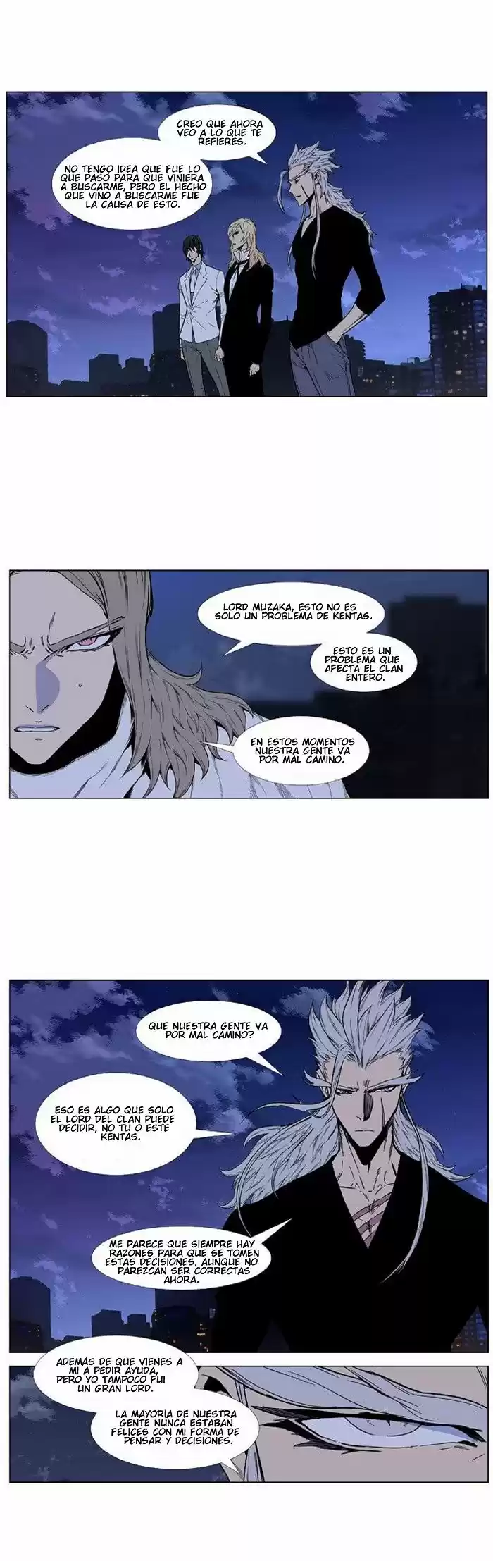 Noblesse (2007) - Capítulo 416 - Página 17 - LectorTMOo