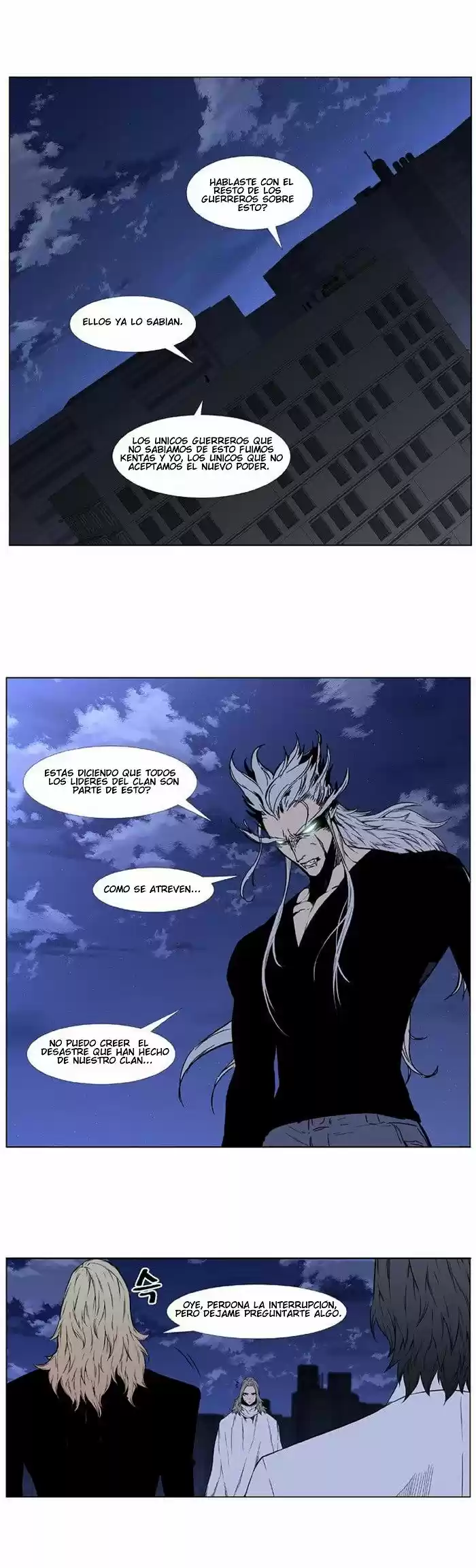 Noblesse (2007) - Capítulo 416 - Página 24 - LectorTMOo