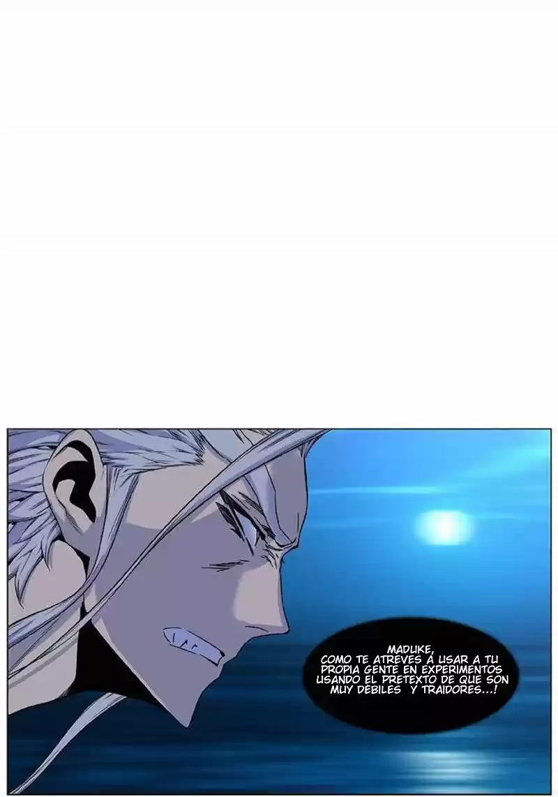 Noblesse (2007) - Capítulo 417 - Página 5 - LectorTMOo