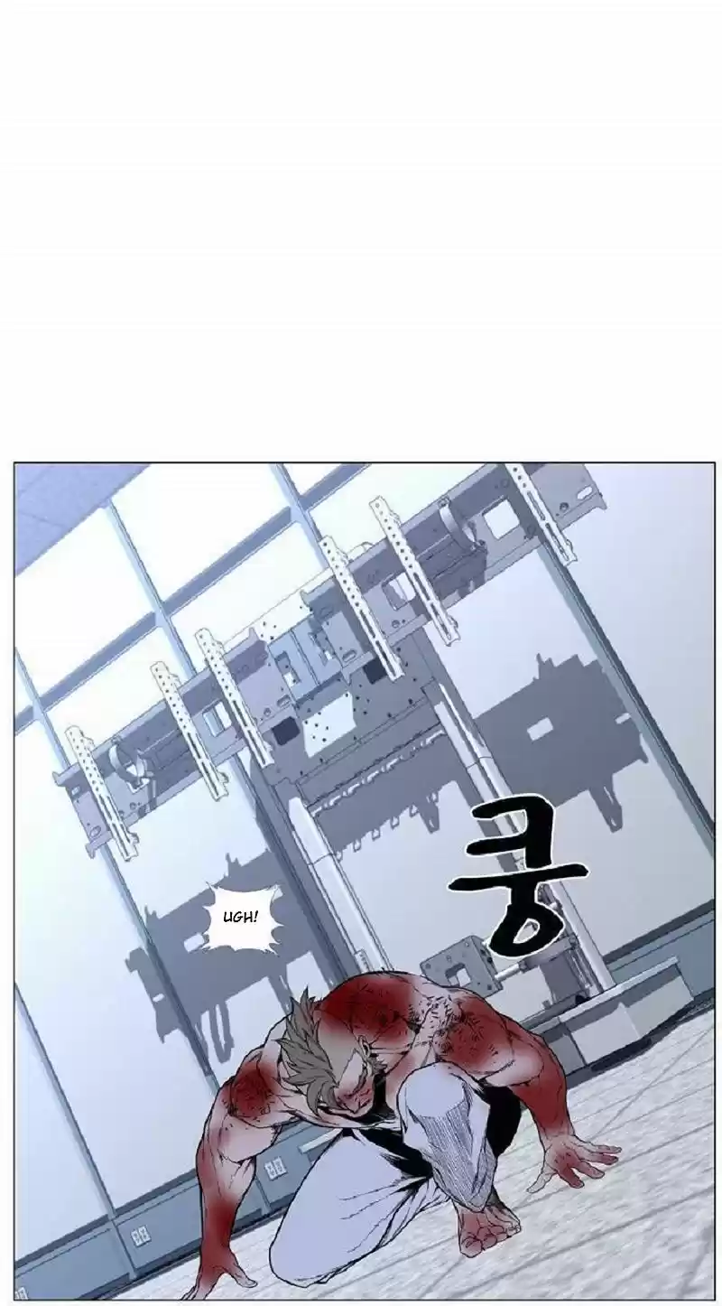 Noblesse (2007) - Capítulo 417 - Página 27 - LectorTMOo