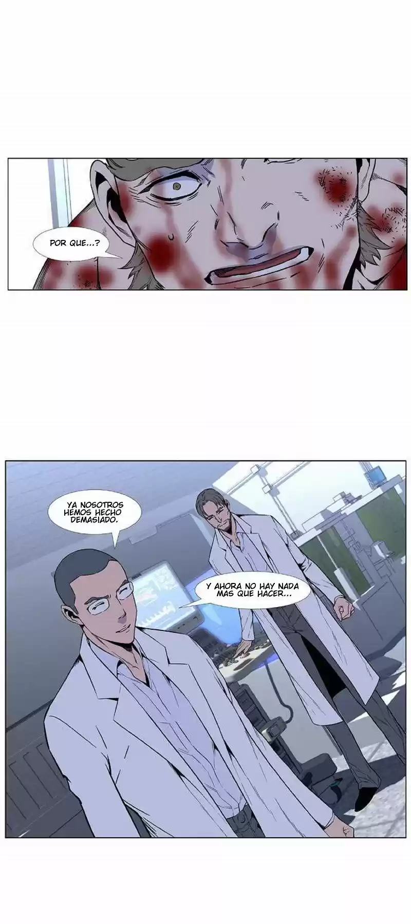 Noblesse (2007) - Capítulo 417 - Página 28 - LectorTMOo