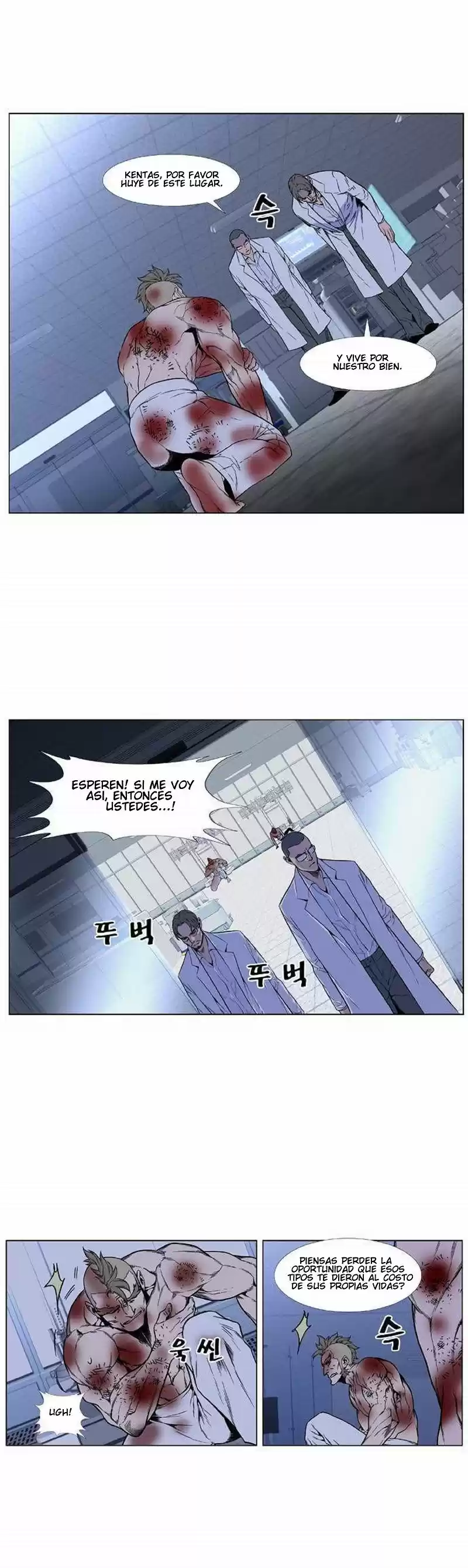 Noblesse (2007) - Capítulo 417 - Página 30 - LectorTMOo