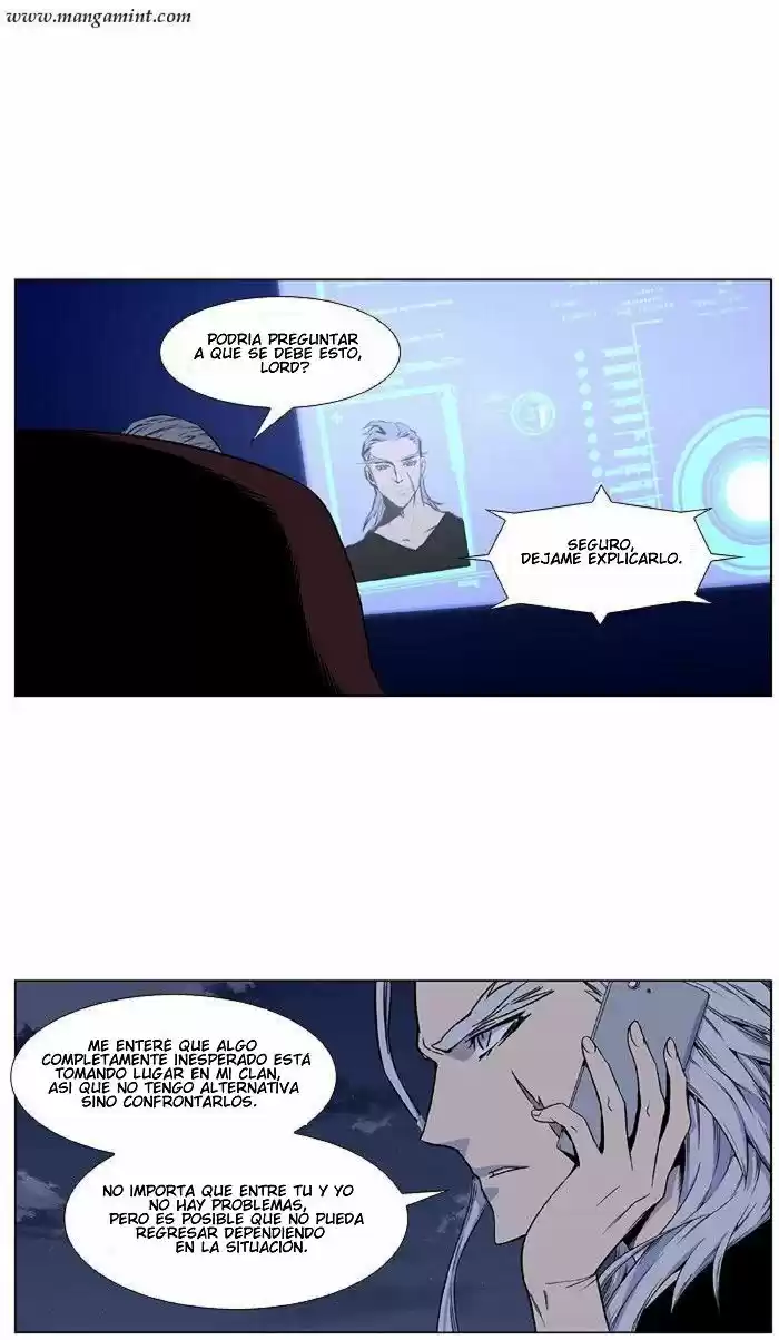 Noblesse (2007) - Capítulo 418 - Página 5 - LectorTMOo