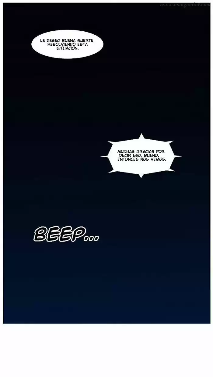 Noblesse (2007) - Capítulo 418 - Página 7 - LectorTMOo