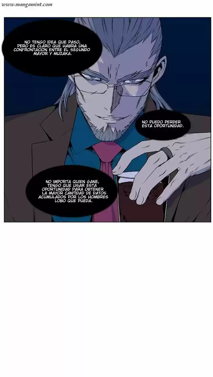 Noblesse (2007) - Capítulo 418 - Página 8 - LectorTMOo
