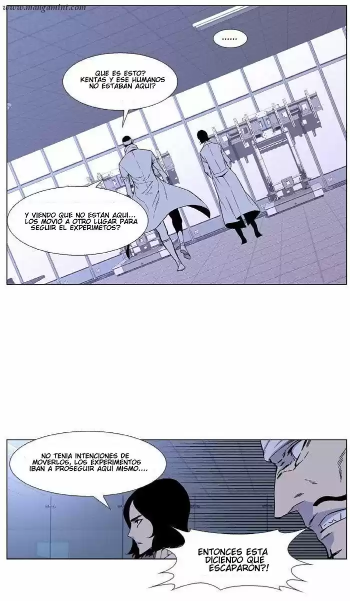 Noblesse (2007) - Capítulo 418 - Página 12 - LectorTMOo