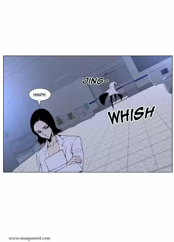 Noblesse (2007) - Capítulo 418 - Página 15 - LectorTMOo