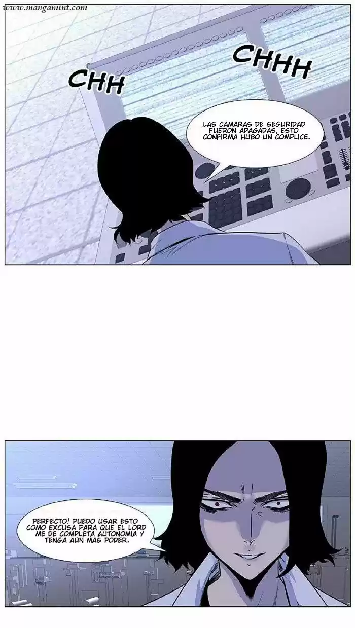 Noblesse (2007) - Capítulo 418 - Página 17 - LectorTMOo