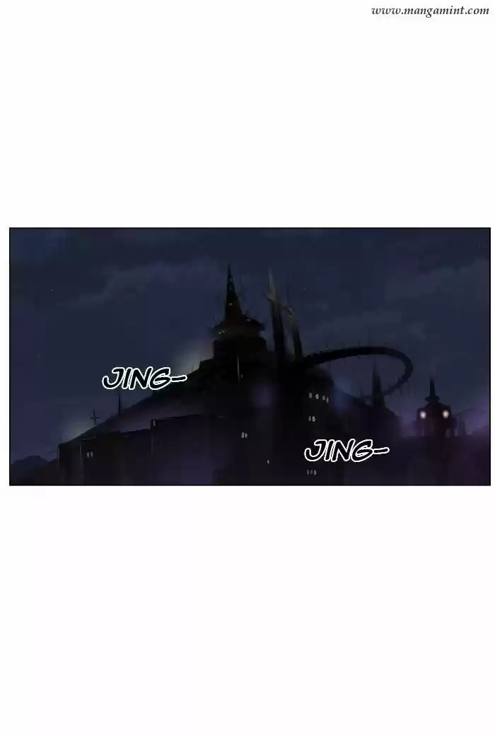 Noblesse (2007) - Capítulo 418 - Página 18 - LectorTMOo
