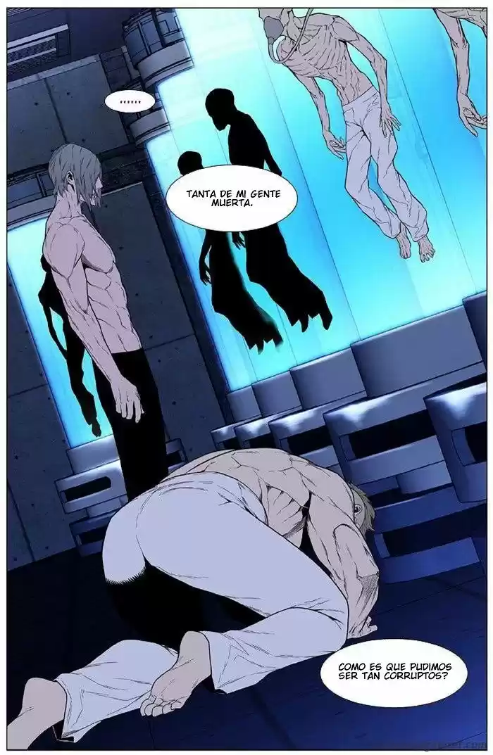 Noblesse (2007) - Capítulo 418 - Página 37 - LectorTMOo