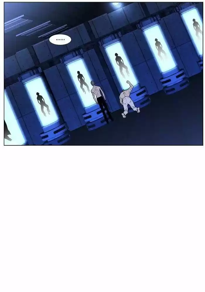 Noblesse (2007) - Capítulo 418 - Página 43 - LectorTMOo