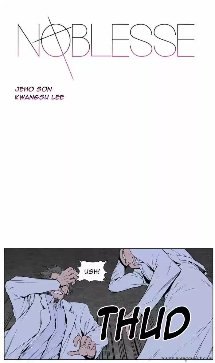 Noblesse (2007) - Capítulo 419 - Página 1 - LectorTMOo