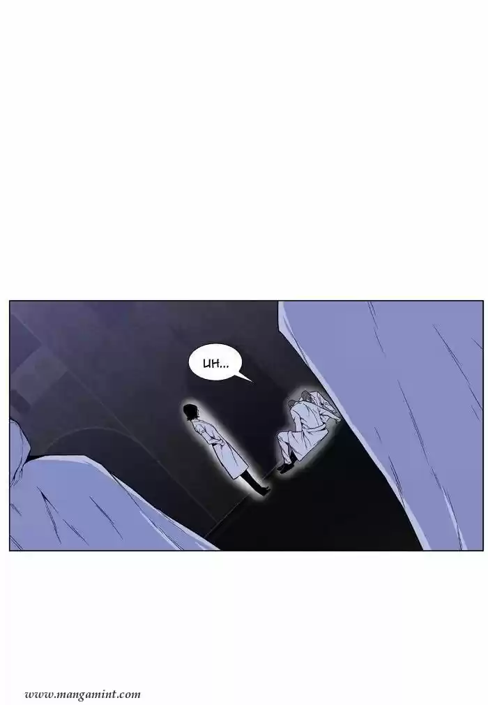Noblesse (2007) - Capítulo 419 - Página 2 - LectorTMOo